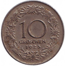 Жінка з Тіролю. Монета 10 грошів. 1925 рік, Австрія.(Г)