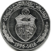 Туніс 1глад, 1996-2013 (В) Туніс 1глад, 1996-2013 (В)
