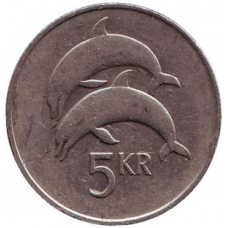 Дельфіни. Монета 5 крон, 1981-1992 рік, Ісландія.