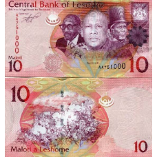 Лесото — 10 Maloti 2021 UNC