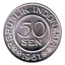 Монета 50 сен. 1959,61 рік, Індонезія.(БП)