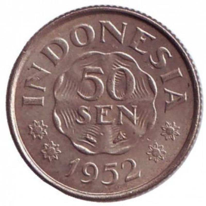 Монета 50 сен. 1952,57 рік, Індонезія.(БП) Монета 50 сен. 1952,57 рік, Індонезія.(БП)