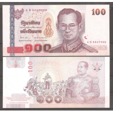 Таїланд / Thailand 100 Baht 2005 P 114 Commem. UNC