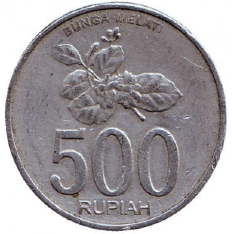 Жасмин. Монета 500 рупій. 2003 рік, Індонезія.(БП) Жасмин. Монета 500 рупій. 2003 рік, Індонезія.(БП)