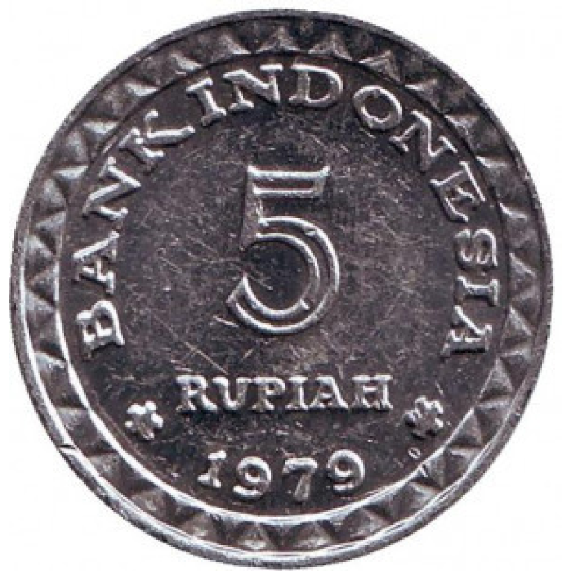 ФАО. Планування сім“ї. Монета 5 рупій. 1979 рік, Індонезія..(БП) ФАО. Планування сім“ї. Монета 5 рупій. 1979 рік, Індонезія..(БП)