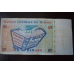 Туніс 10 динар 1994 рік (2)