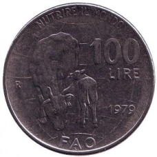 FAO. Монета 100 лір. 1979 рік, Італія.. (Р)