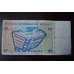 Туніс 10 динар 1994 рік (1)