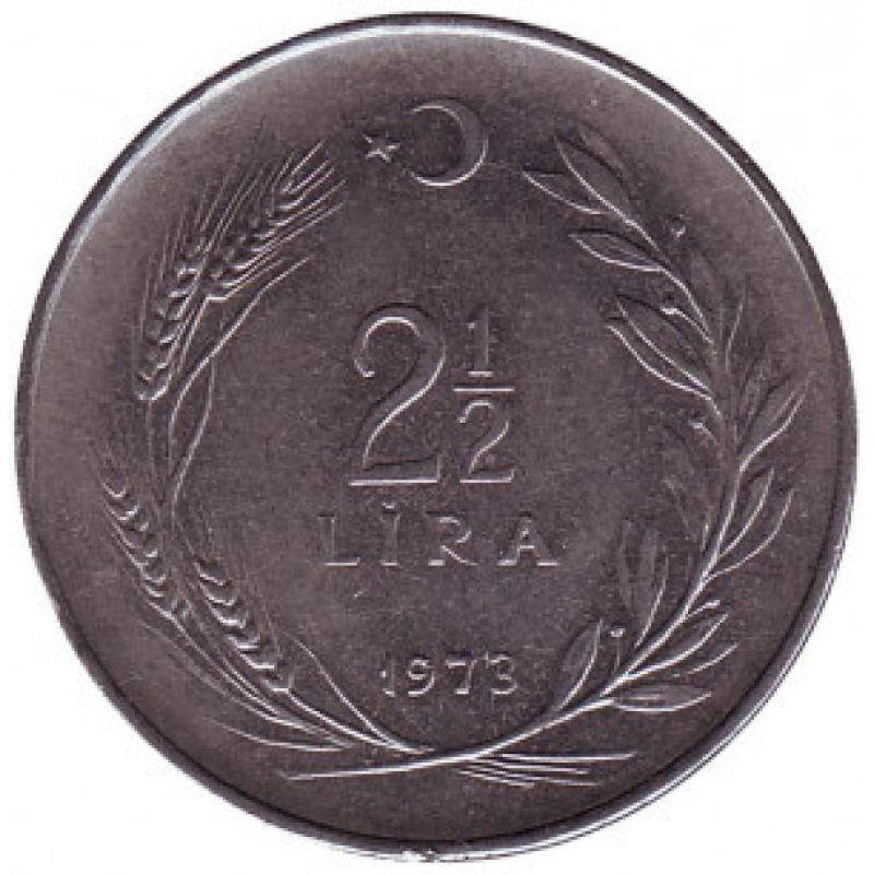 Монета 2,5 ліри. 1973 рік, Туреччина. (Г) Монета 2,5 ліри. 1973 рік, Туреччина. (Г)