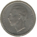 Монета 5гладів. 1971 рік, Люксембург.(АЗ) Монета 5гладів. 1971 рік, Люксембург.(АЗ)