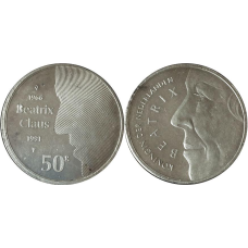 Монета Нідерланди 50 гульденів 1991 Срібло
