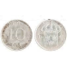 Швеція 10 ере 1941 рік (срібло)