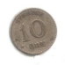Швеція 10 ере 1936 рік (срібло)