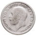 Великобританія 6 пінсів 1929 рік (срібло)
