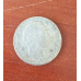 Данія 25 ере 1876 р. Срібло