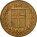 Ісландія 1946 рiк 5 аурар. Ісландія 1946 рiк 5 аурар.