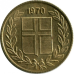 Ісландія 50 ейре, 1969-1974 Ісландія 50 ейре, 1969-1974