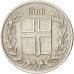 Ісландія 10 ейре, 1946-1969