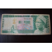 Гвінея Біссау 8b GUINEA-BISSAU 1000 PESOS 1978 (БО) Гвінея Біссау 8b GUINEA-BISSAU 1000 PESOS 1978 (БО)