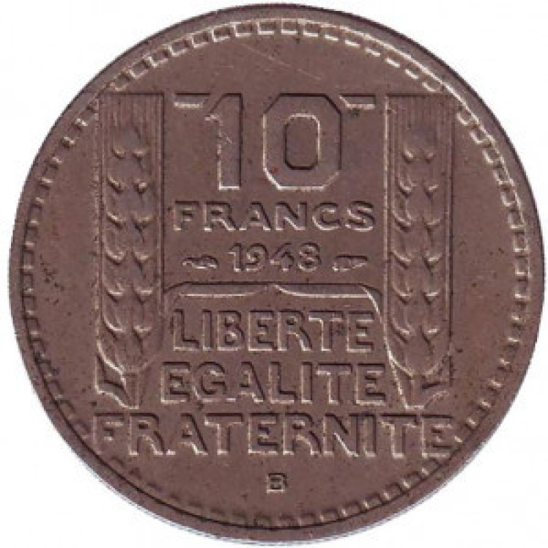10 франків. 1948-B рік, Франція. 10 франків. 1948-B рік, Франція.