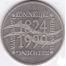 Нідерланди 1 knrm redder 1999 Нідерланди 1 knrm redder 1999