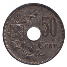 50 сантимів. 1918 рік, Бельгія.