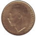 Монета 5гладів. 1990,89 рік, Люксембург. (АЗ)