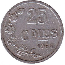 25 сантимів. 1954-72 рік, Люксембург. (АЗ)