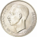 Монета 5гладів. 1971 рік, Люксембург Монета 5гладів. 1971 рік, Люксембург