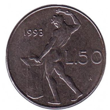 Бог вогню Вулкан біля ковадла. Монета 50 лір. 1990-95 рік, Італія.