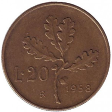 Дубова гілка. Монета 20 лір. 1957,58 рік, Італія.