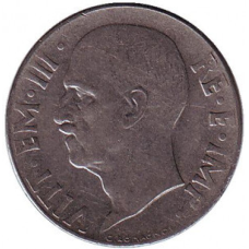 Віктор Еммануїл III. Монета 20 чентезимо. 1943 рік, Італія.