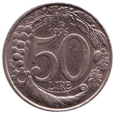 Монета 50 лір. 1996 рік, Італія.