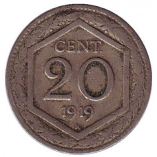 Монета 20-ретезо. 1918-20 рік, Італія. Новий тип — Герб.