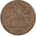 Монета 2 крони. 1958 рік, Ісландія. Монета 2 крони. 1958 рік, Ісландія.