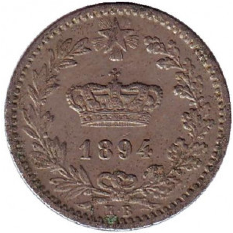 Монета 20 чентезимо. 1894 рік , Італія. Монета 20 чентезимо. 1894 рік , Італія.