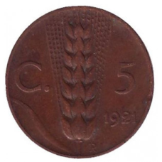 Колос пшениці. Віктор Еммануїл III. Монета 5 чентезимо. 1921,31 рік, Італія.