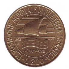 Виставка марок в Генуї. Монета 200 лір. 1992 рік, Італія.