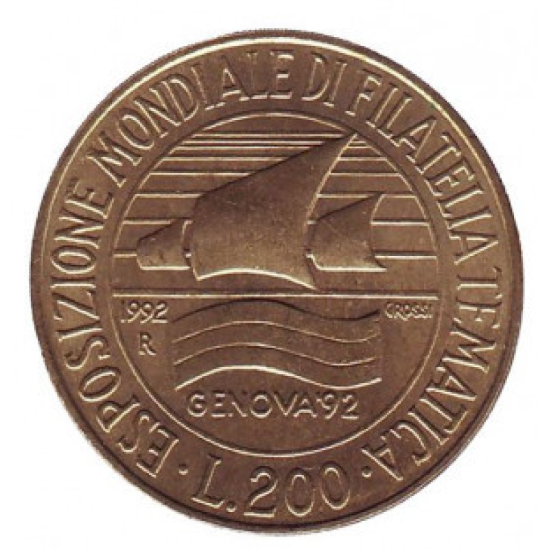 Виставка марок в Генуї. Монета 200 лір. 1992 рік, Італія. Виставка марок в Генуї. Монета 200 лір. 1992 рік, Італія.
