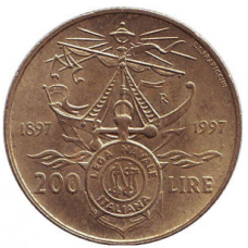 100 років Італійської морський лізі. Монета 200 лір. 1997 рік, Італія.
