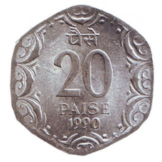 Монета 20 пайс. 1990 рік, Індія. (Без позначки монетного двору) (Д)