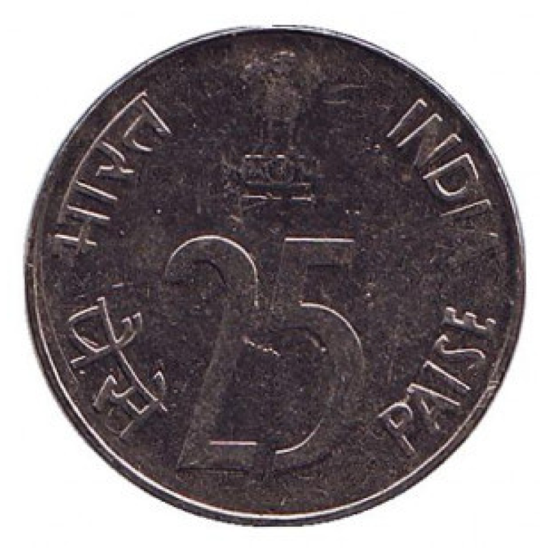 Носоріг. Монета 25 пайс, 1991 рік, Індія. (“°“ - Ноида)(Д) Носоріг. Монета 25 пайс, 1991 рік, Індія. (“°“ - Ноида)(Д)