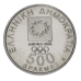 Греція 500 драхм 2000 XXVIII літні Олімпійські ігри 2004 року в Афіни — Олімпійський вогонь Греція 500 драхм 2000 XXVIII літні Олімпійські ігри 2004 року в Афіни — Олімпійський вогонь