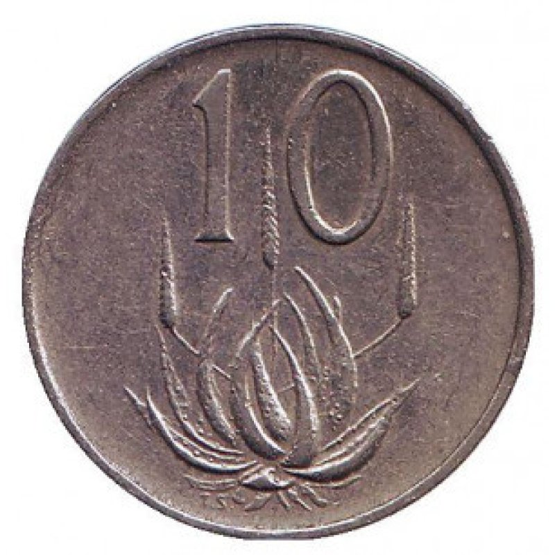 Алое. Монета 10 центів. 1965-69 рік, Південна Африка. (South Africa)(Д) Алое. Монета 10 центів. 1965-69 рік, Південна Африка. (South Africa)(Д)