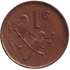 Горобці. Монета 1 цент. 1983,89,70 рік, ПАР.(Д)