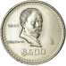 Мексика 500 песо, 1986-1992 (БД) Мексика 500 песо, 1986-1992 (БД)