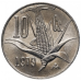 Мексика 10 синтаво, 1974-1980 (БД)