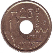 Мелілья. Монета 25 песет. 1997 рік, Іспанія..(Р)