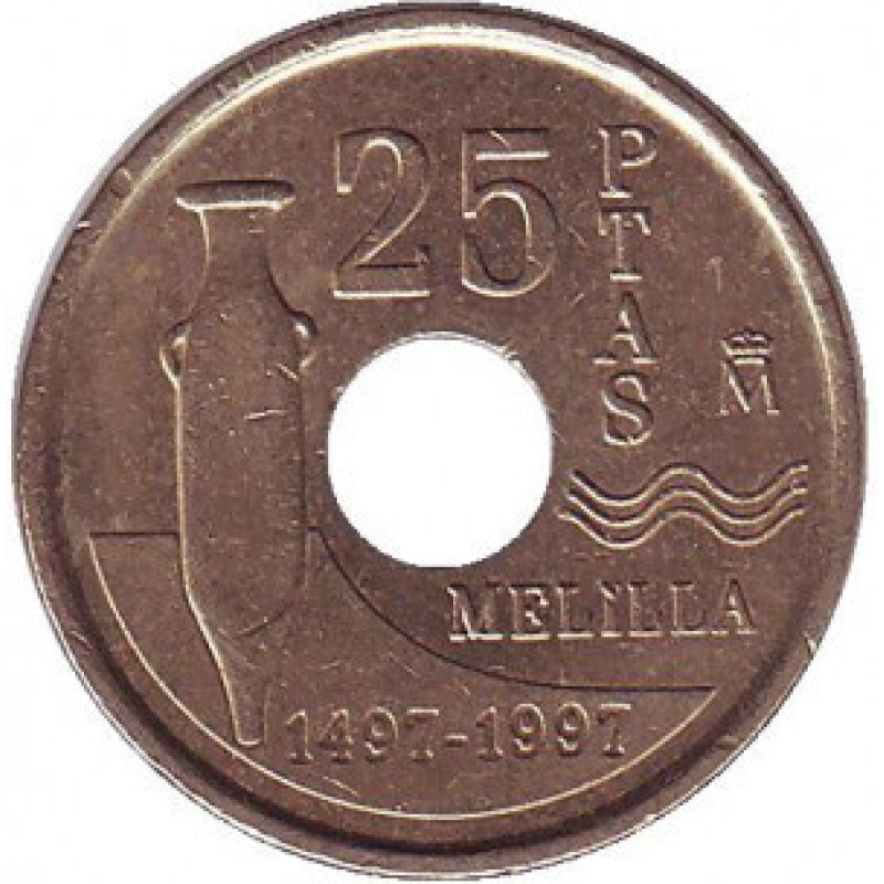 Мелілья. Монета 25 песет. 1997 рік, Іспанія..(Р) Мелілья. Монета 25 песет. 1997 рік, Іспанія..(Р)