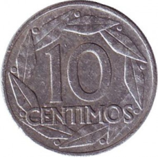 Монета 10 сантимів. 1959 рік, Іспанія.(Г)